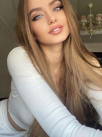 Устина