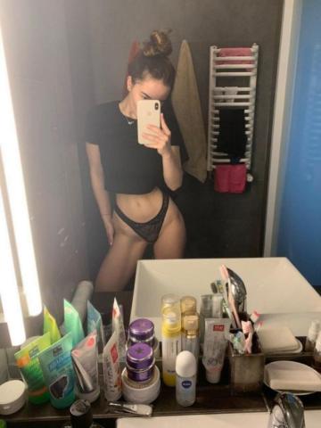 Виталина